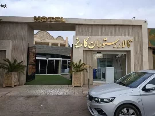 hotel-image