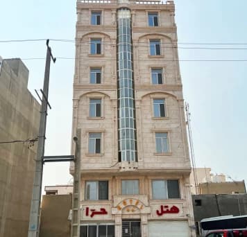 Assaluyeh-Hara