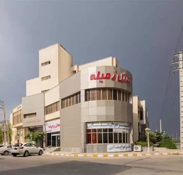 Assaluyeh-Ramileh