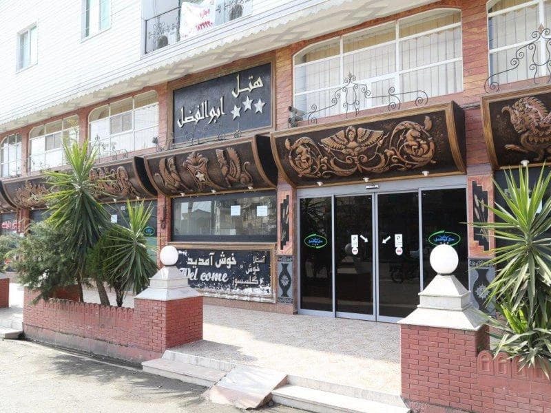 image-gallery
