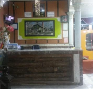 Baneh-Saman