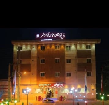 Behshahr-Abas-abad
