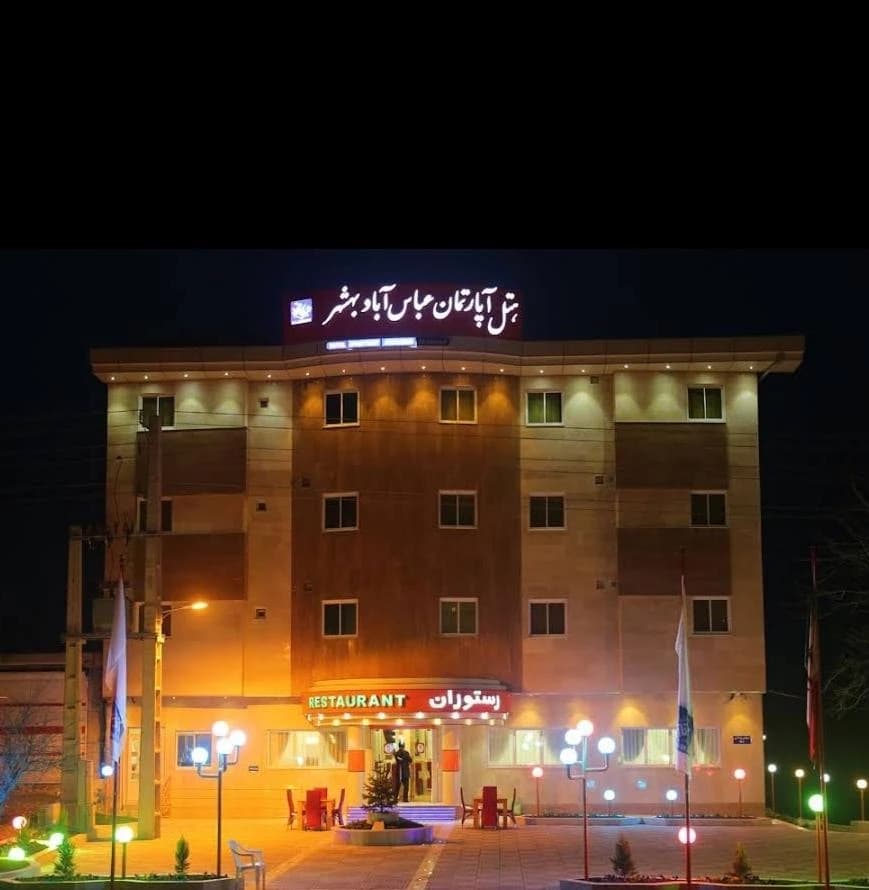 image-gallery