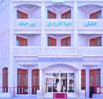 Birjand-Jahangardi