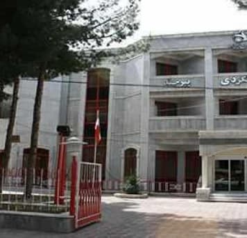 Birjand-Jahangardi