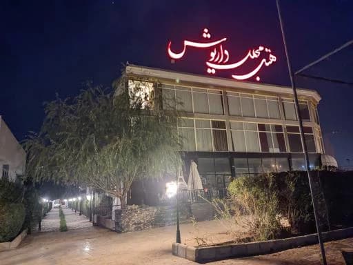 hotel-image