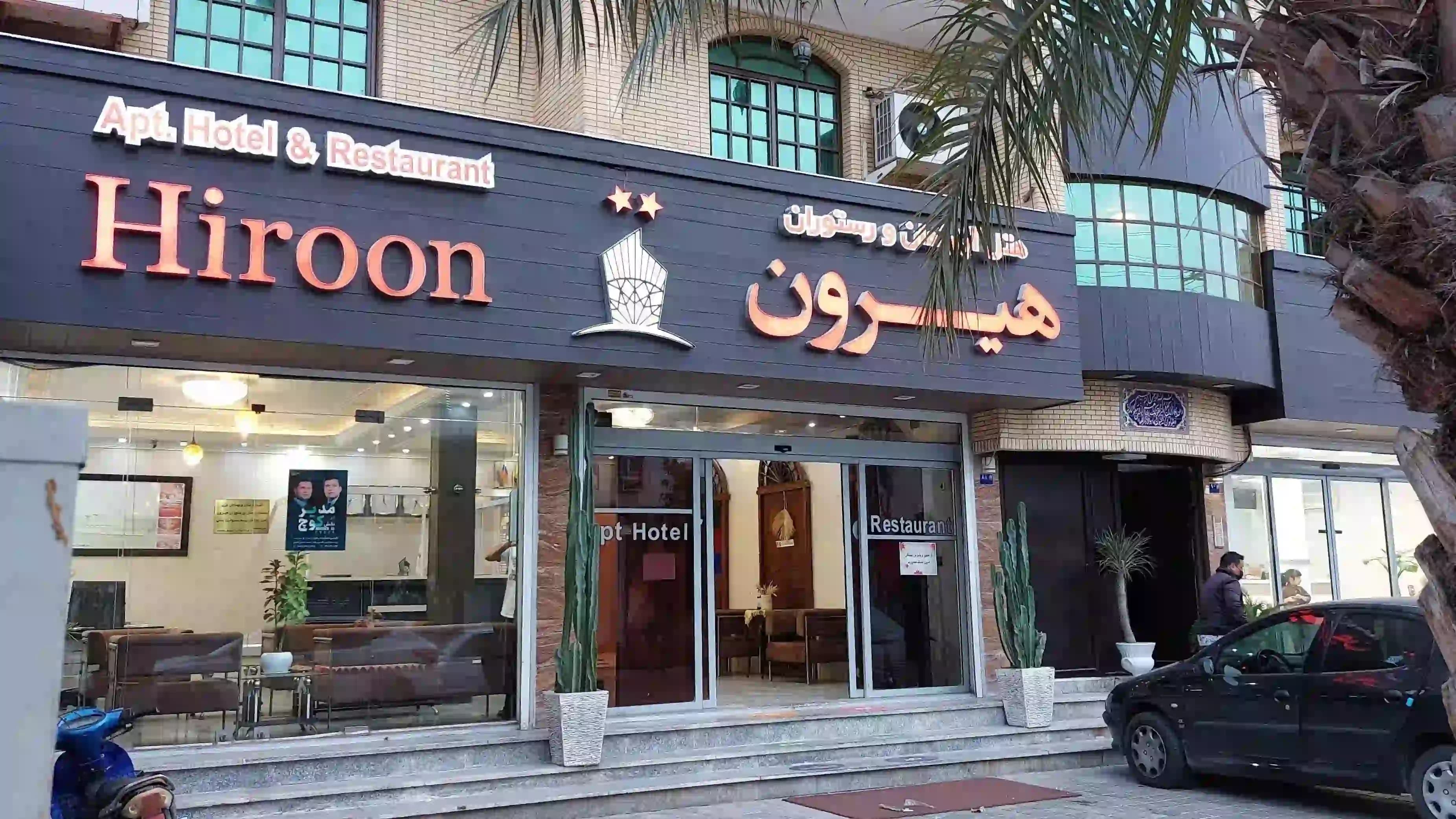 hotel-image