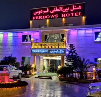 hotel-image