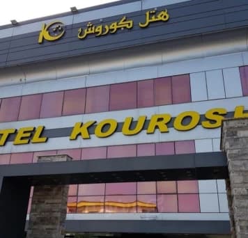 hotel-image