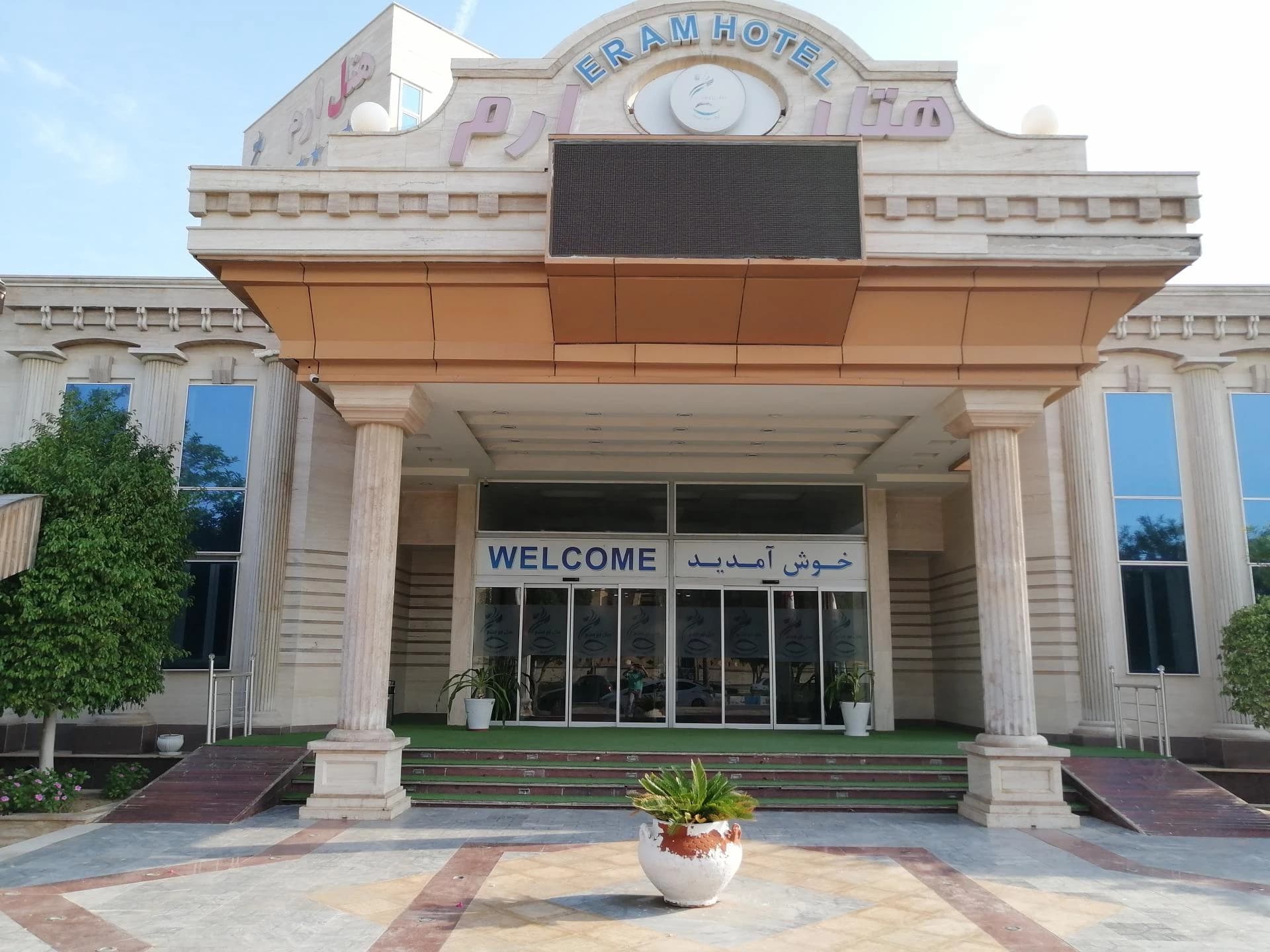 hotel-image