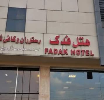hotel-image