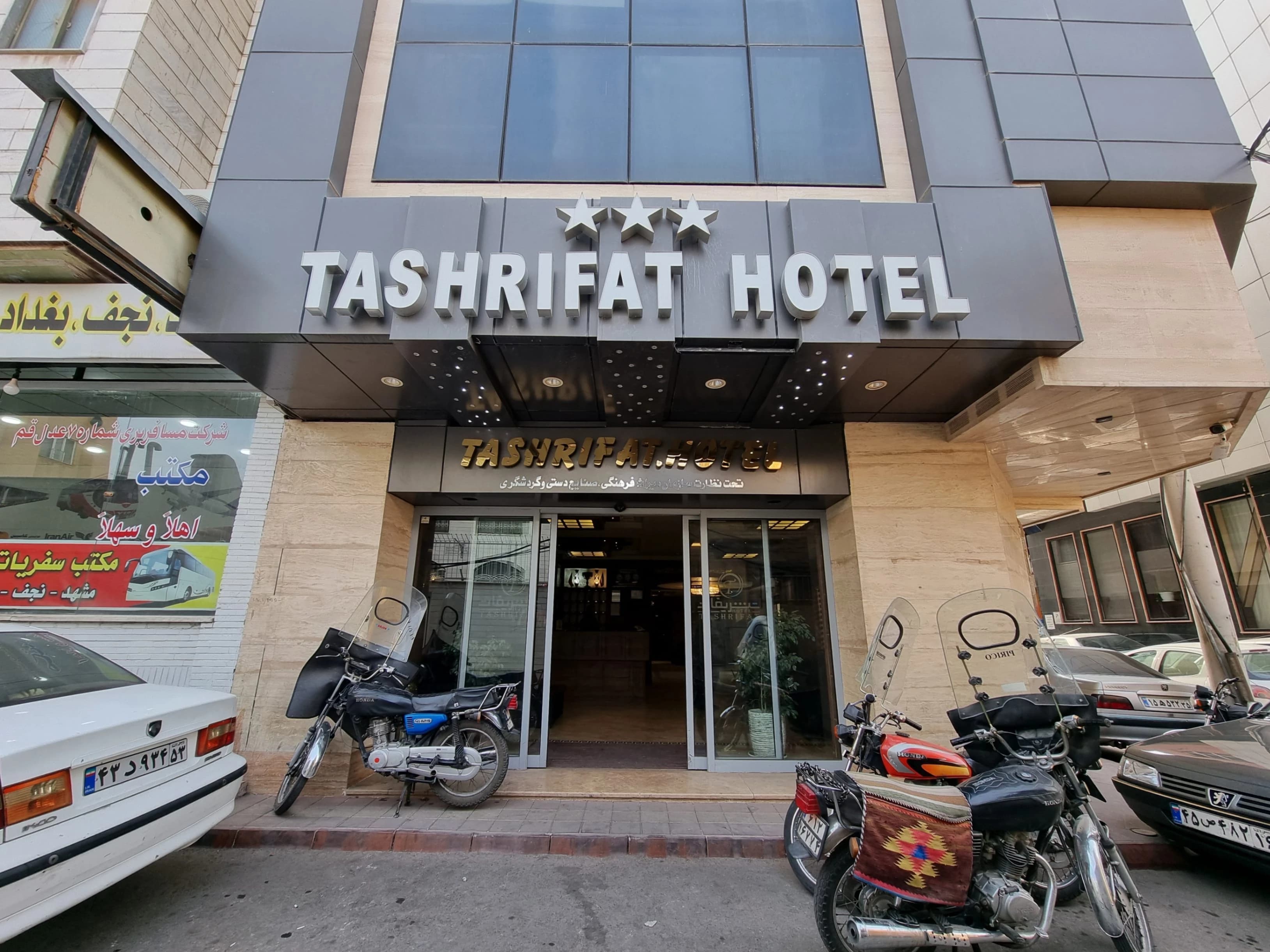 hotel-image