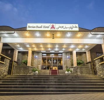Hamadan-Boali