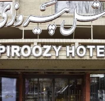 Isfahan-Pirozi