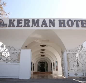 Kerman-Kerman