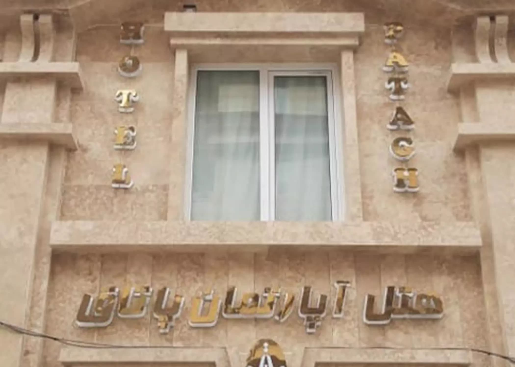 hotel-image
