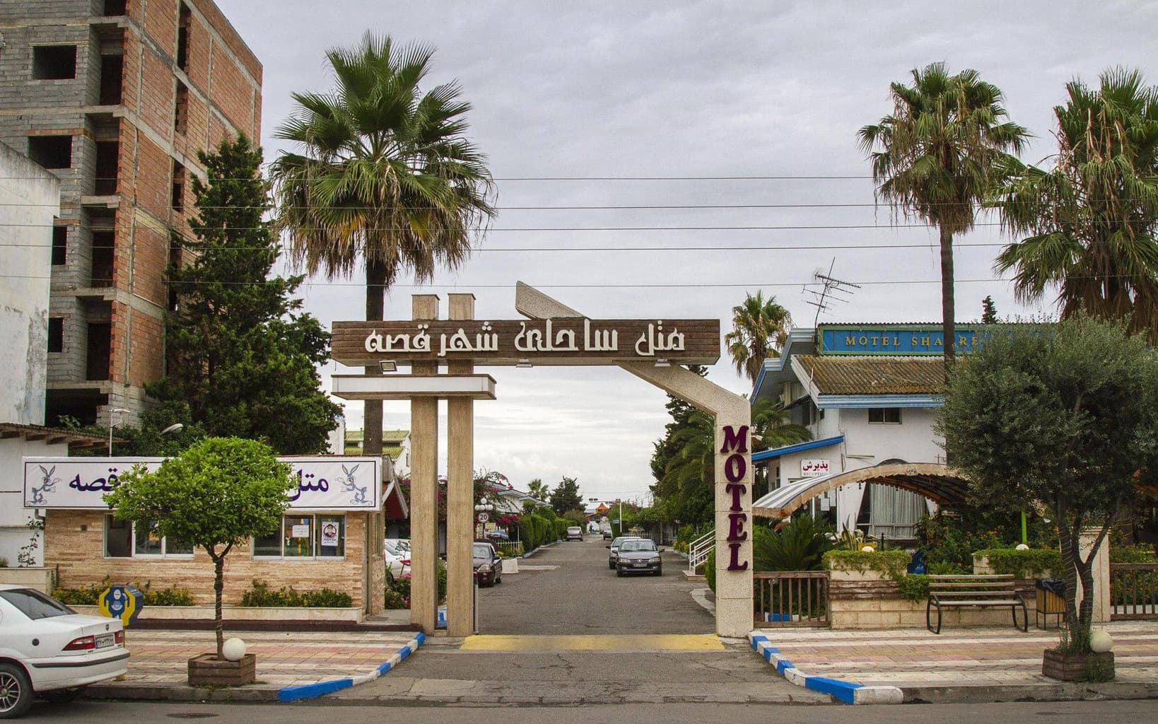 hotel-image
