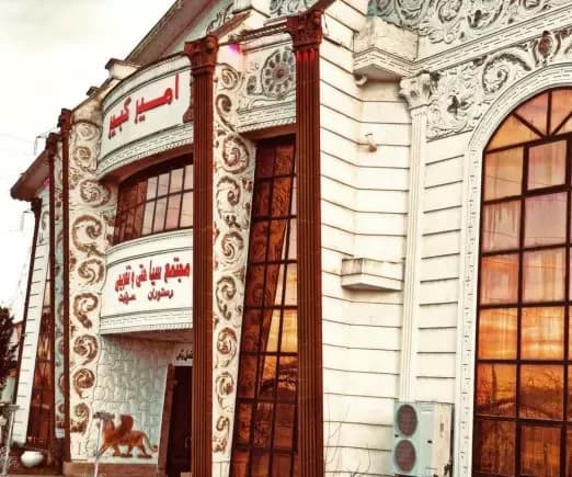hotel-image