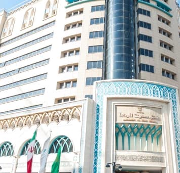 Mashhad-Madinah-al-reza