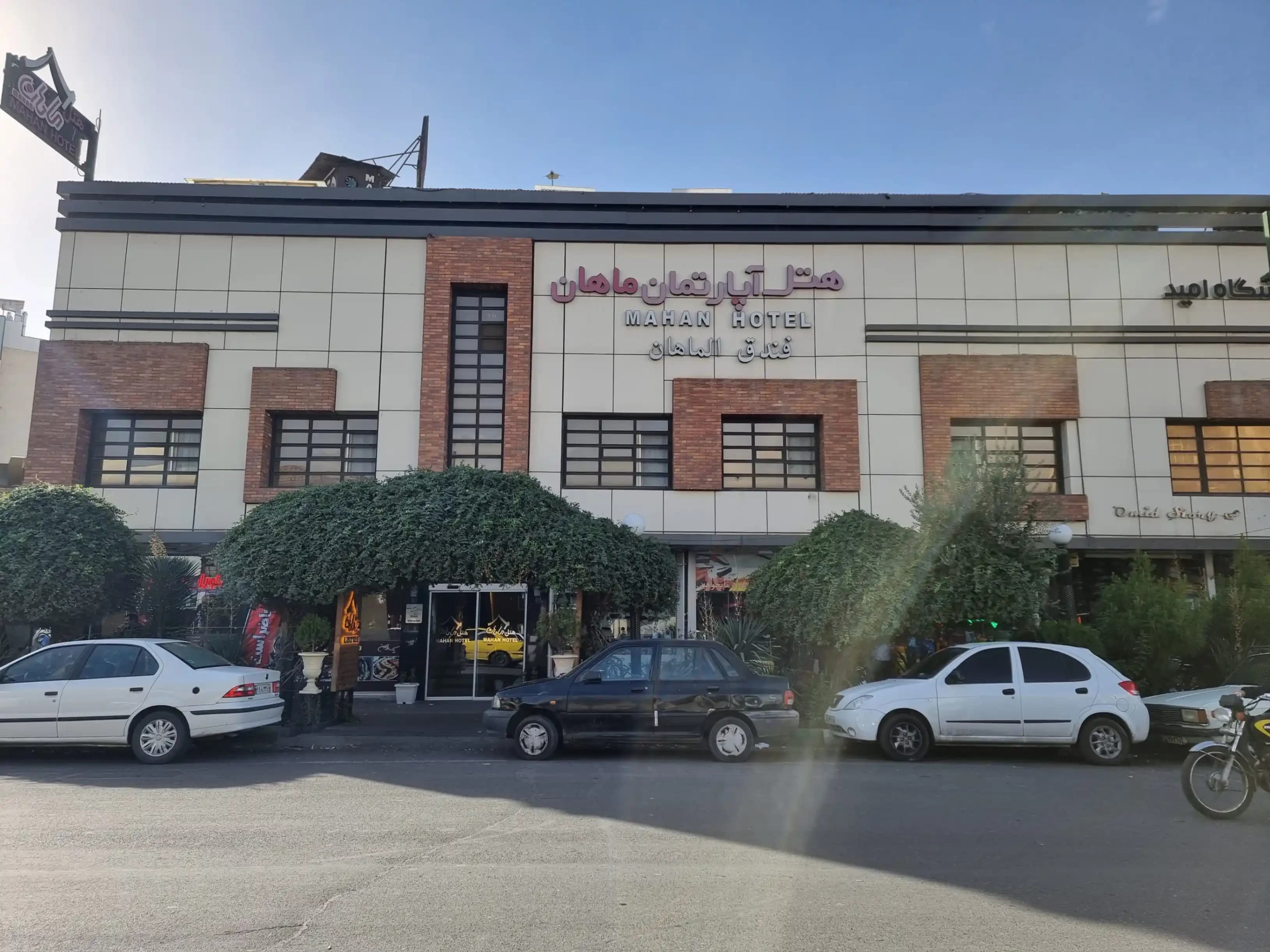 hotel-image