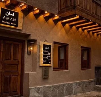 Masoleh-Aman