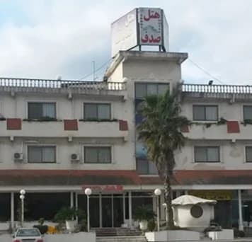 Nowshahr-Sadaf