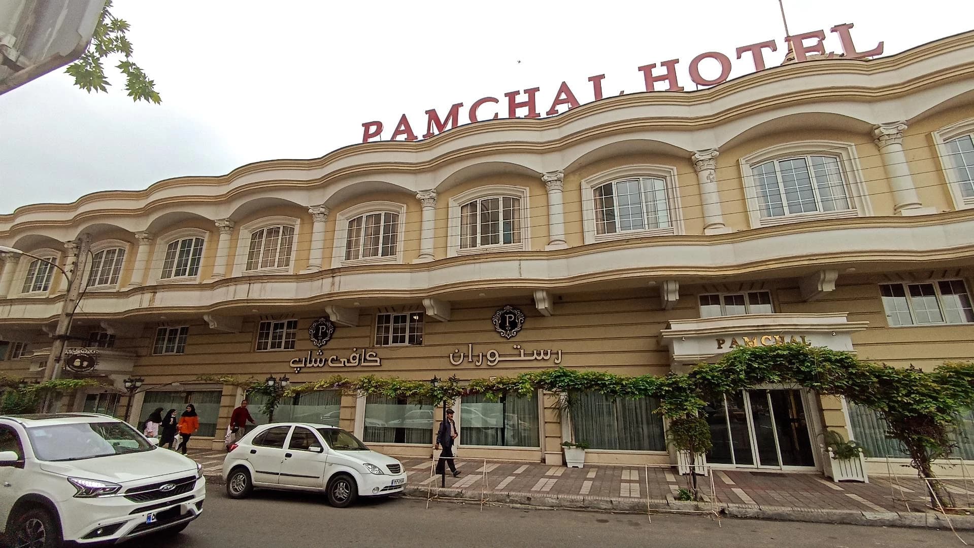 hotel-image