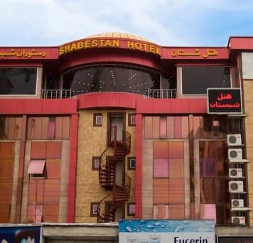 Rasht-Shabestan