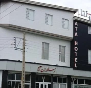 hotel-image
