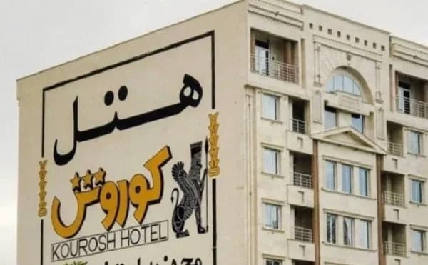 hotel-image