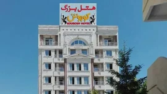hotel-image