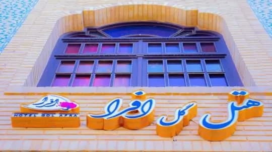 hotel-image