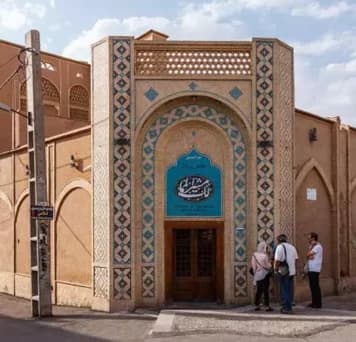 Yazd-Bagh-mashir-almmalk