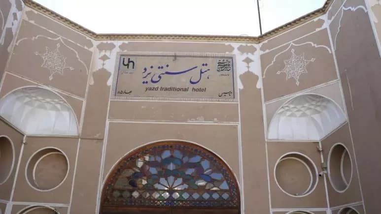 image-gallery